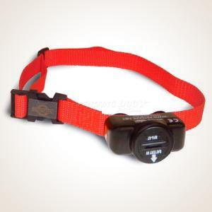 PetSafe Ultralight Extra Collar - Deluxe