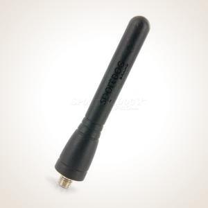 SportDOG 3.0" Antenna Replacement
